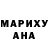 COCAIN VHQ Olga Mohilnitska