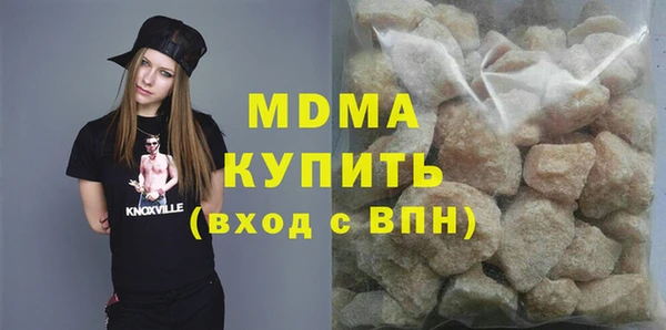 мяу мяу мука Абаза