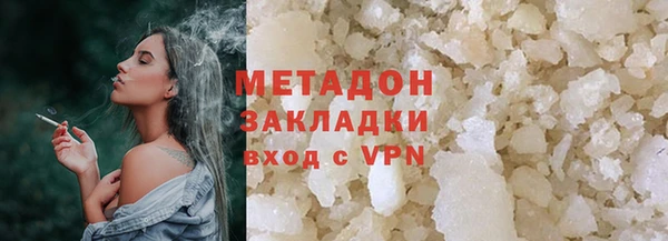ECSTASY Алексин