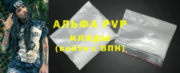 скорость Алексеевка