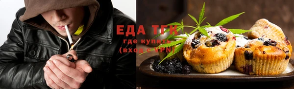 ECSTASY Алексин