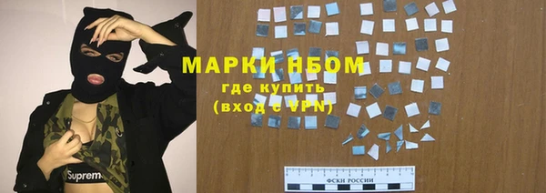 скорость Алексеевка