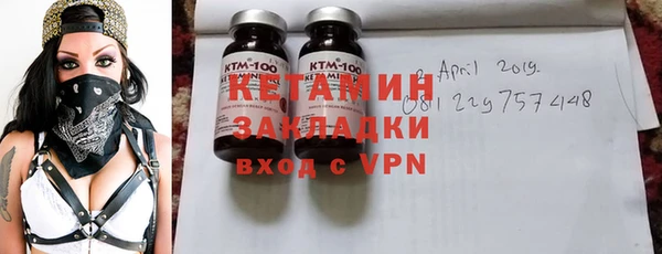 ECSTASY Алексин