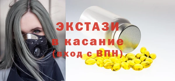 скорость Алексеевка