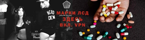 скорость Алексеевка