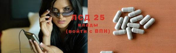 скорость Алексеевка