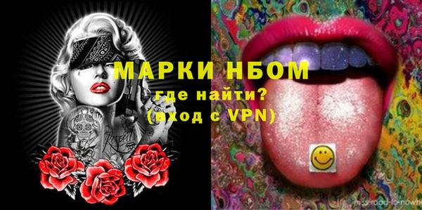 скорость Алексеевка