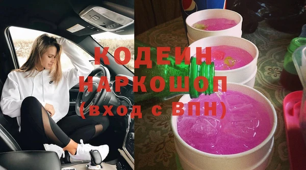 скорость Алексеевка