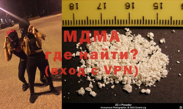 ECSTASY Алексин