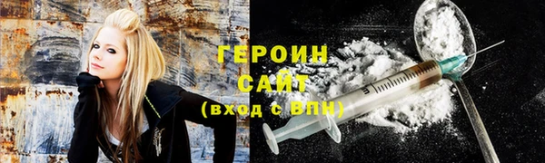 ECSTASY Алексин