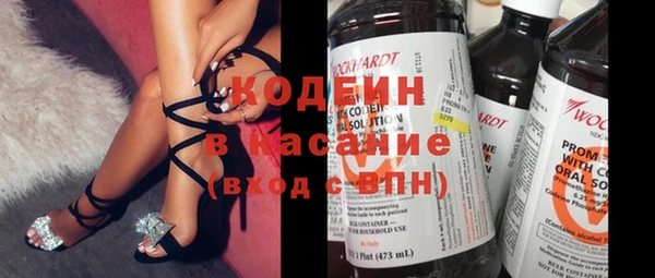 трава Алзамай